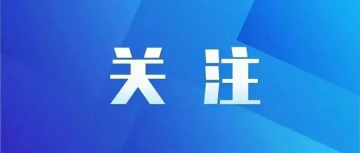 央视曝光“焦糖色素假全麦面包”：一些所谓“全麦面包”的首位原料其实是精制小麦粉，仅少量添加麸皮，甚至靠焦糖色素做出深褐色外观
