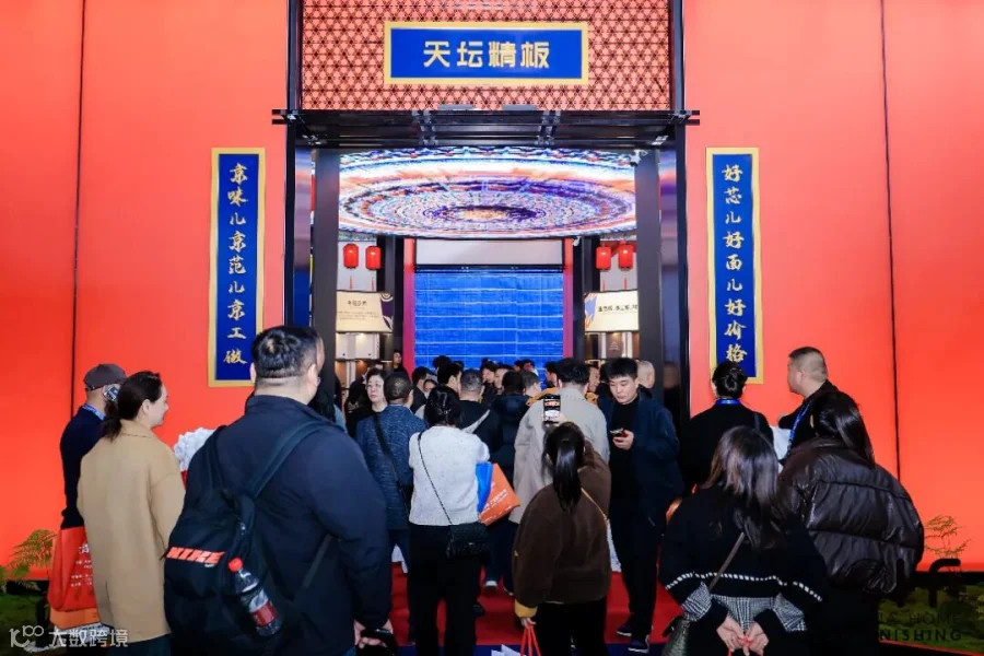 微信图片_20260731163232_2399_1.jpg