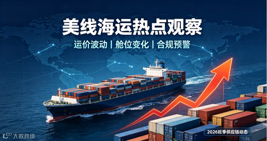 微信图片_20260904172114_63_168.png
