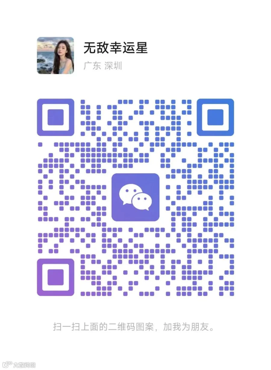 微信图片_20260714173502_12_4.jpg 微信图片_20260714173502_12_4.jpg