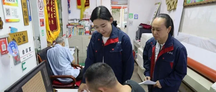 <em>四平</em>水务：圆满完成供水服务满意度走访调研