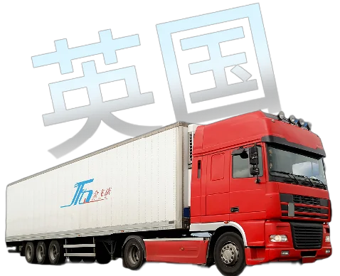 裁剪图片 裁剪图片