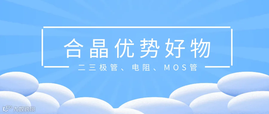 图怪兽_24f91832e119736715ed2c563a2e66b1_30749.png