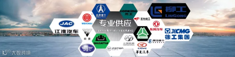 原始海报素材
