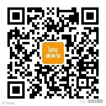 qrcode_for_gh_0695a9e321b7_344.jpg