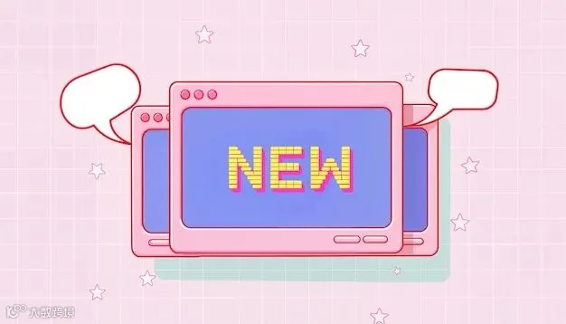 AI玄学产品LTV与CAC关系示意图