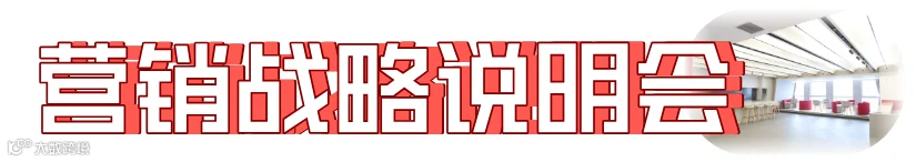 微信图片_20260901140924_2270_99.png