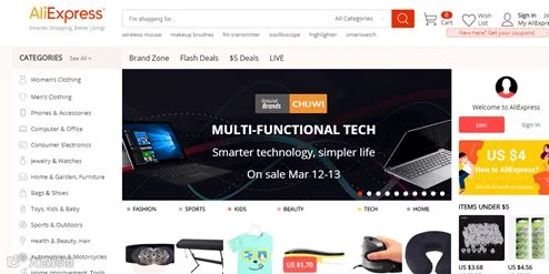 推荐:2018年亚马逊产品研究必用工具和网站