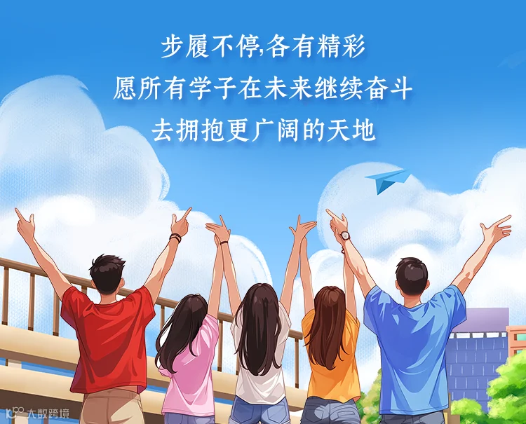 480167bb0711187dac047c01836537c.png