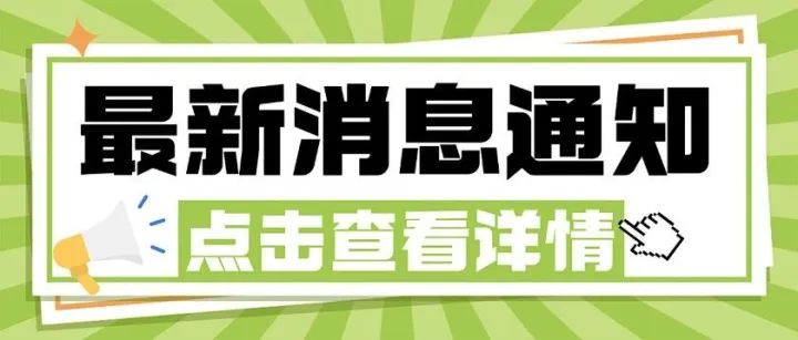 俄罗斯原装进口｜阿索夫天然结晶蜂蜜，源自原始森林的清甜