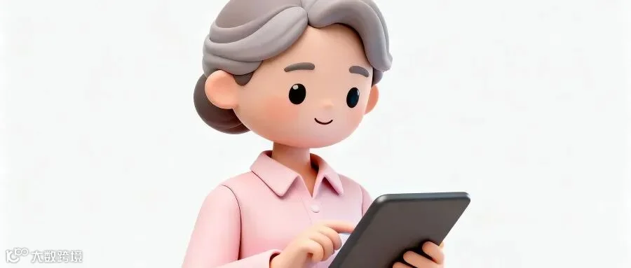 摄图网_701496474_卡通老年女性操作平板电脑(企业商用).jpg