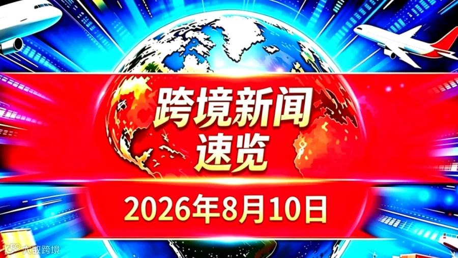生成图片日期修改.png 生成图片日期修改.png
