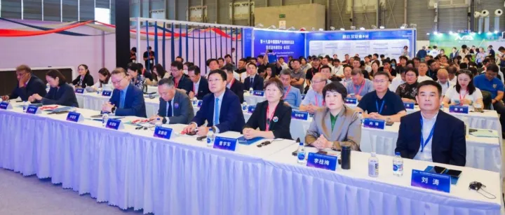 汇聚全球智囊，重构增长范式 | 2026非织造布行业高质量发展大会在沪召开