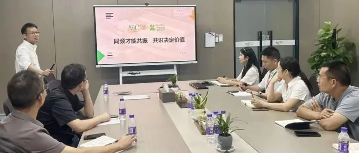 好C冠大讲堂｜把个人经验变成组织能力