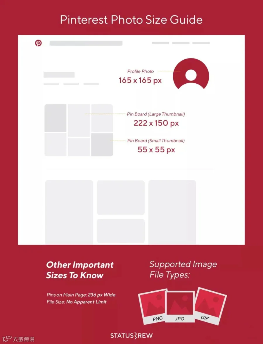 pinterest-2.png