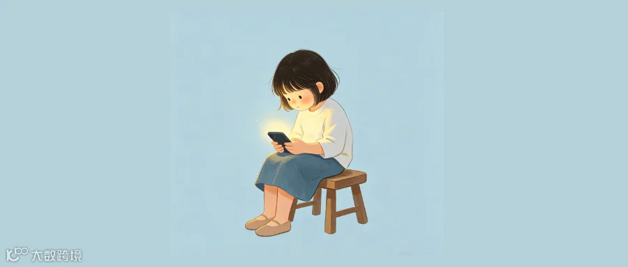 新品促销来袭 (2).png