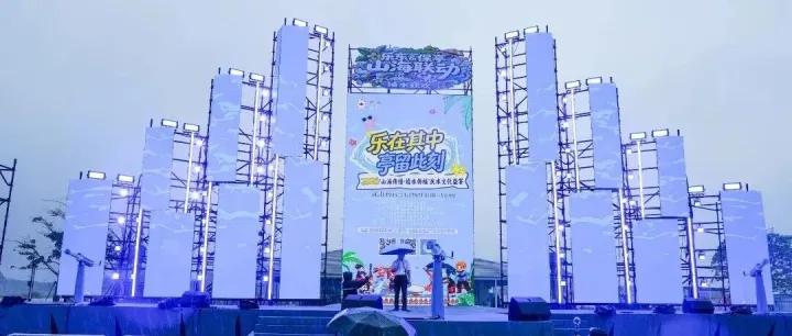 风雨护航盛会丨2026“山海传情・嬉水传福”庆水文化盛宴于莺歌踏浪驿站圆满落幕