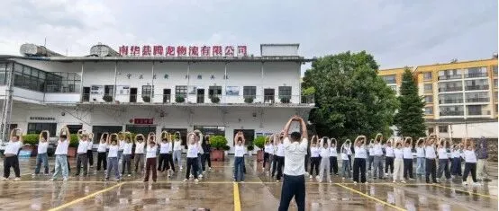 腾龙物流一周工作回顾（2026年8月10日——16日）