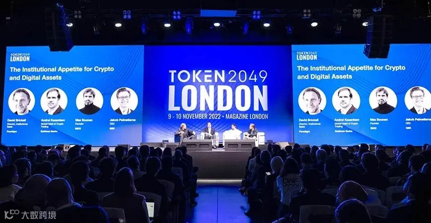 TOKEN2049 London Recap - Jumpstart Magazine