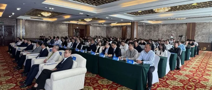 链接中俄 聚焦供需——中俄企业合作交流会（<em>黑河</em>）圆满落幕