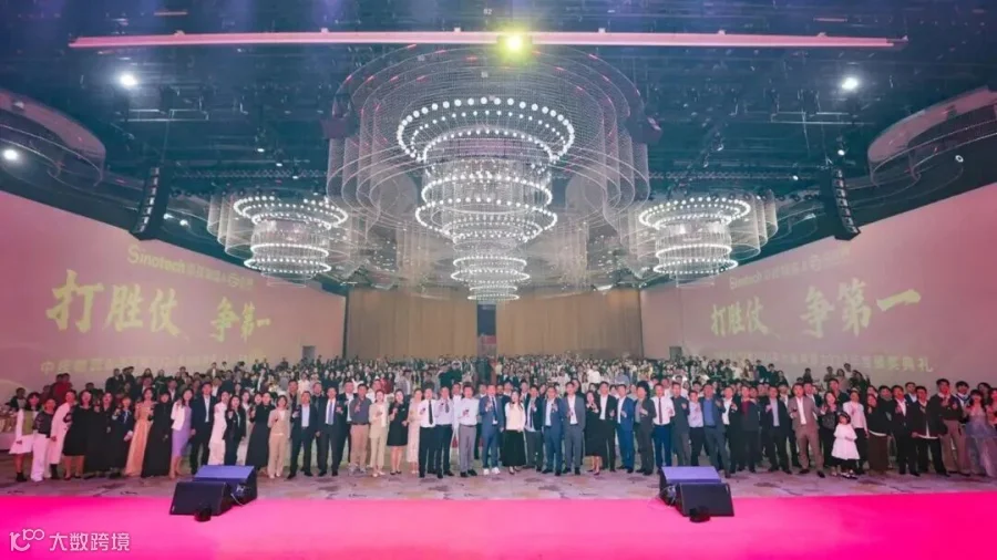 微信图片_2026-08-31_180057_822.jpg