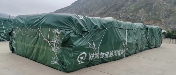 筑牢汛期防线 守护运输安全