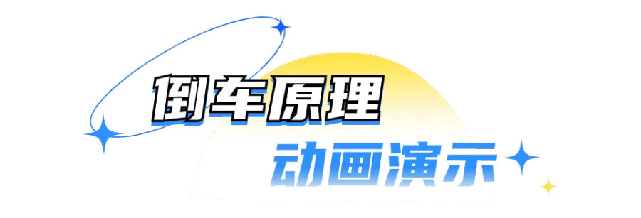 副本_时尚简约风微信文章标题 (1).png