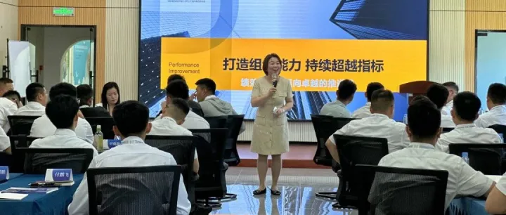 液奶要闻 | 液态奶生产系统管理能力第二期赋能训练营在包头伊利成功举行