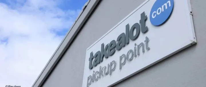 开放物流、猛推会员！Takealot盈利背后，藏着卖家的下一波红利