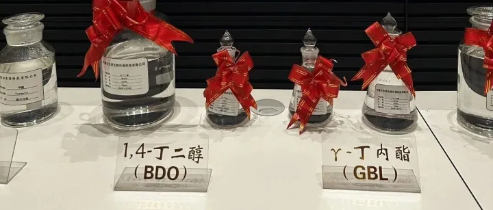 <em>乌海</em>产地BDO商检费用免除通知