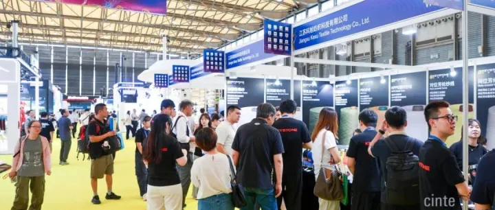 织就产业新图景，领航未来新方向！CINTE26圆满收官