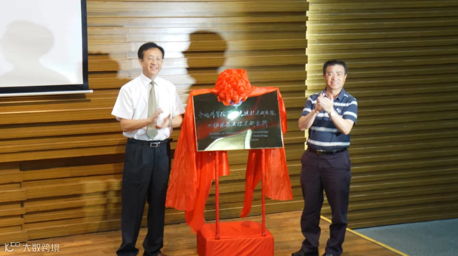 图片7.png