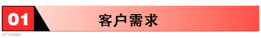 微信图片_20260106162728_12057_18.png
