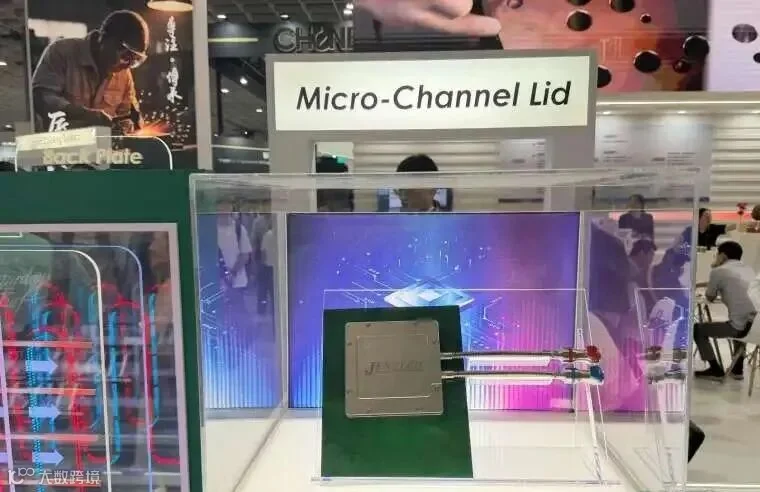 健策於Computex首度展示Micro-Channel Lid。(鉅亨網記者劉玟妤攝)