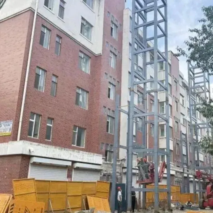 长春<em>基隆</em>家园B区：老旧小区加装电梯的"民生答卷"
