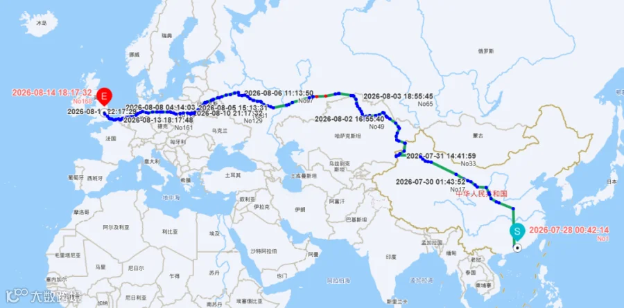企业微信截图_17867045237942.png