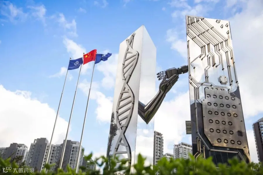 微信图片_20241219183755.jpg