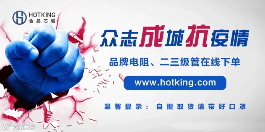 微信图片_20200401105541.jpg
