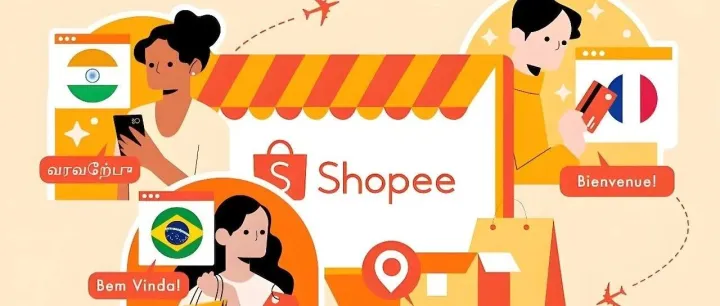 Shopee马来西亚官宣新政：新店免佣翻倍，60类刚需品费率大降
