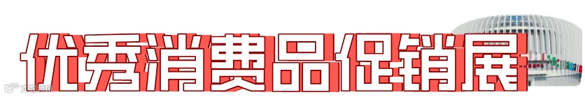 微信图片_20260901140819_2269_99.png