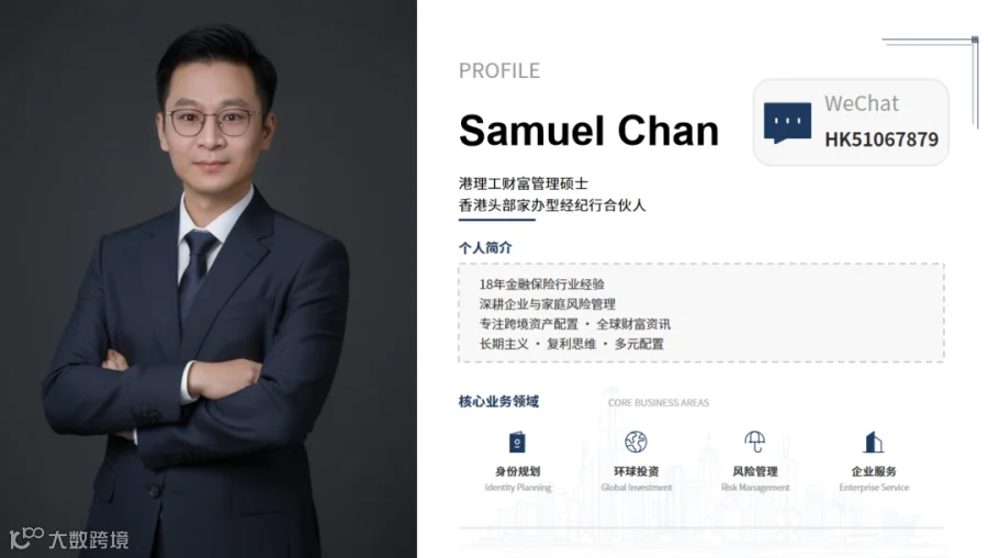 微信图片_20260829132802_258_170.png