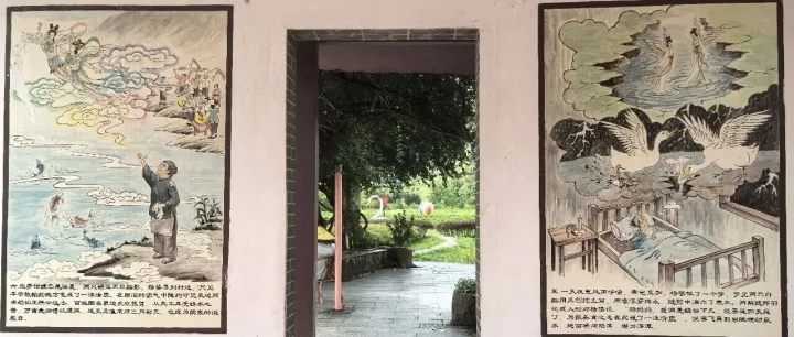 靖西鹅泉即景