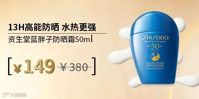 大牌一口价_01.jpg