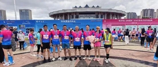 步履不停，笃行致远｜南华腾龙跑团征战<em>楚雄</em>半马，以奔跑诠释坚守初心