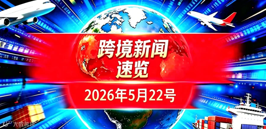 522.png