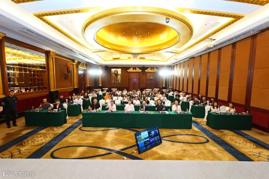 大会3.png