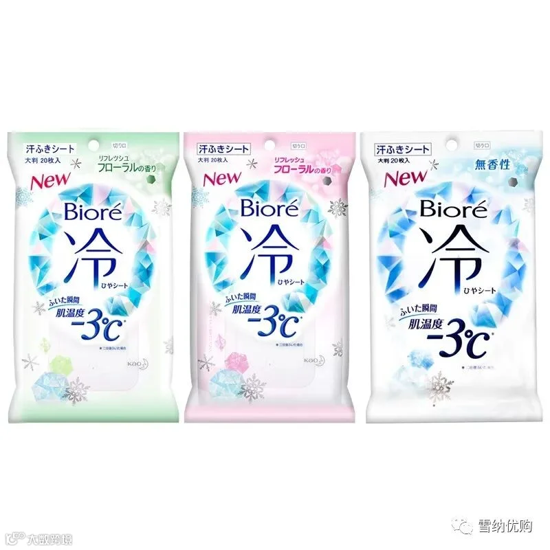O1CN01imuE4c2AM9b42AqSn_!!1967788188.jpg