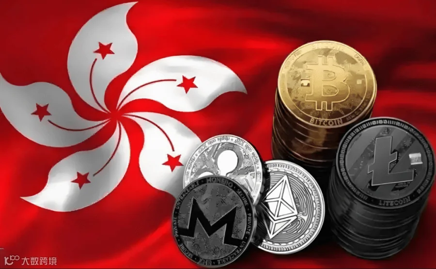 刘忠教授和访美学者刘儒萱谈香港稳定币条例草案的现实意义及国际发展现状和比较分析_中华网