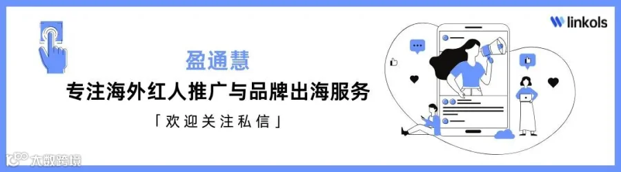 品牌宣传图