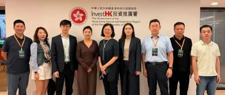 港见未来 · 满载而归 | 海创汇2026香港科创商务研学圆满收官